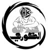 abdallahi_elkori