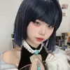 つるはし/Tsuruhashi