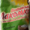 lakomka896
