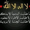 user3473800188024