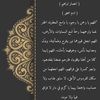 mohannad_704