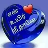 jalini.jali5