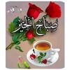 soureya.salwa