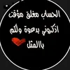 user2567806813478