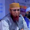 সত্যের পথ চলা