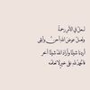 fatma.alzahra91