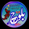 khan.mazamil