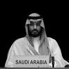 we7ad
