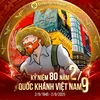 khuanhai