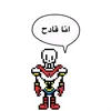 x_smalr