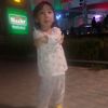 roengyod.saeau