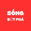 songbutpha