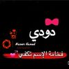 user6009632833724