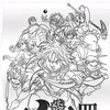 nanatsu.hous3
