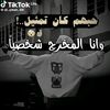 user87485433816058