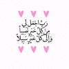 user9244658666746