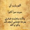 alhmslhovml