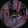 • هـًٓتـلَـر، 𝐇𝐓𝐋𝐀𝐑