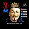 antoniogtagpeoficiall