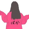ko629238