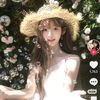 nghuishanmoe