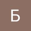 malbik5