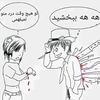 imdadullah.hossin