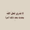 idk_aaa23