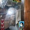 arzzstore8