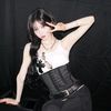 zahwa_mufiida