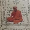 burinygytw2
