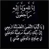 user8110934192482