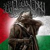 allahu.akbar664
