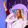 joy.bangla566