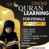 onlinequranlearnforfemal