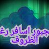 user2469153179633