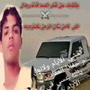user60090741724828