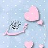 droodshareef