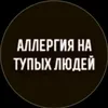 fagefaegyxb