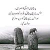 sahil.jaan2599