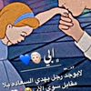 user5633299613485