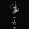 mohmd.alhmd0