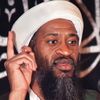 GEORGEBINLADEN