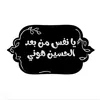 fa_313t0