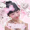 들어 ྀི