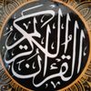 masniah4942