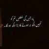 mukhtiar.ahmad.9