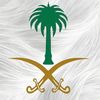 آســـر