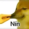 eo_eo12