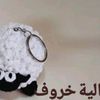user2505305091878